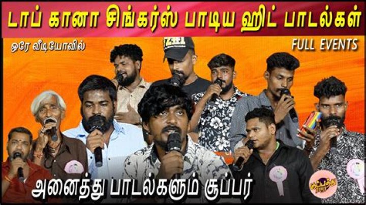 How much tamil singers charge for a song?
